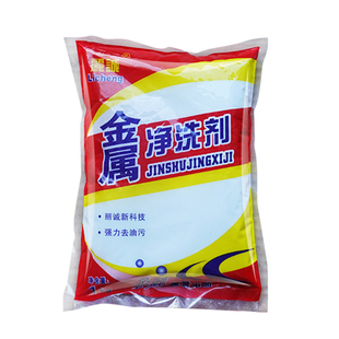 丽诚超声波机床金属清洗剂工业除去油污粉状净洗剂重油机械洗涤剂