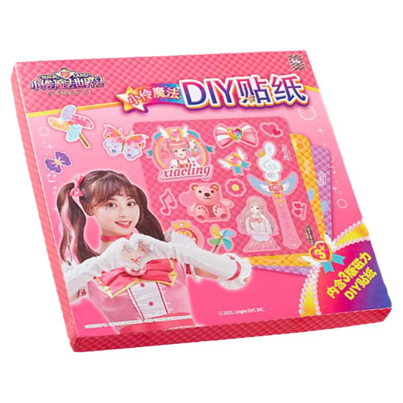 儿童贴纸小伶玩具魔法贴画女孩