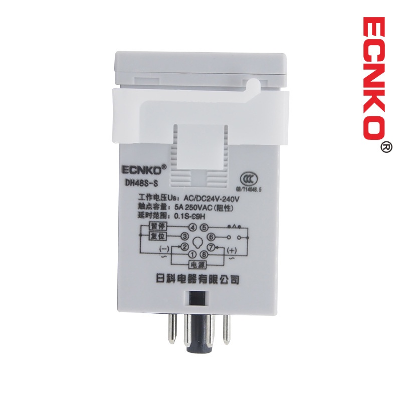 数显时间继电器DH48S-S宽电压自带科厂家直销款底座日