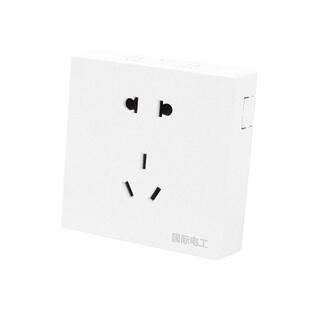 家用开关插座明装15孔二开面板明线明盒十五孔插一开墙壁插座套餐