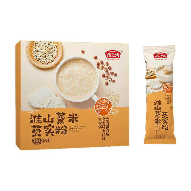 淮山薏米芡实粉320g燕之坊