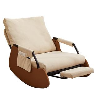 阳台摇摇椅躺椅成人可睡觉家用休闲懒人沙发摇椅大人客厅懒人躺椅