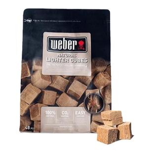 Weber威焙碳炉固体木炭引燃块野外烧烤用品烧烤助燃块点炭工具