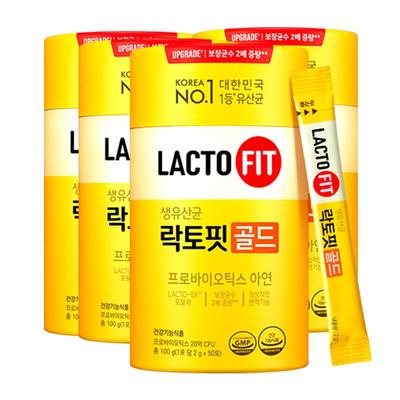 lacto-fit乐多飞活菌益生菌粉