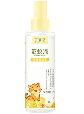 苗睿堂驱蚊液防蚊喷雾儿童驱蚊水