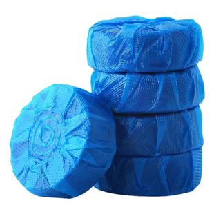 10个装蓝泡泡洁厕灵家庭清洁剂马桶厕所除臭神器马桶泡腾片