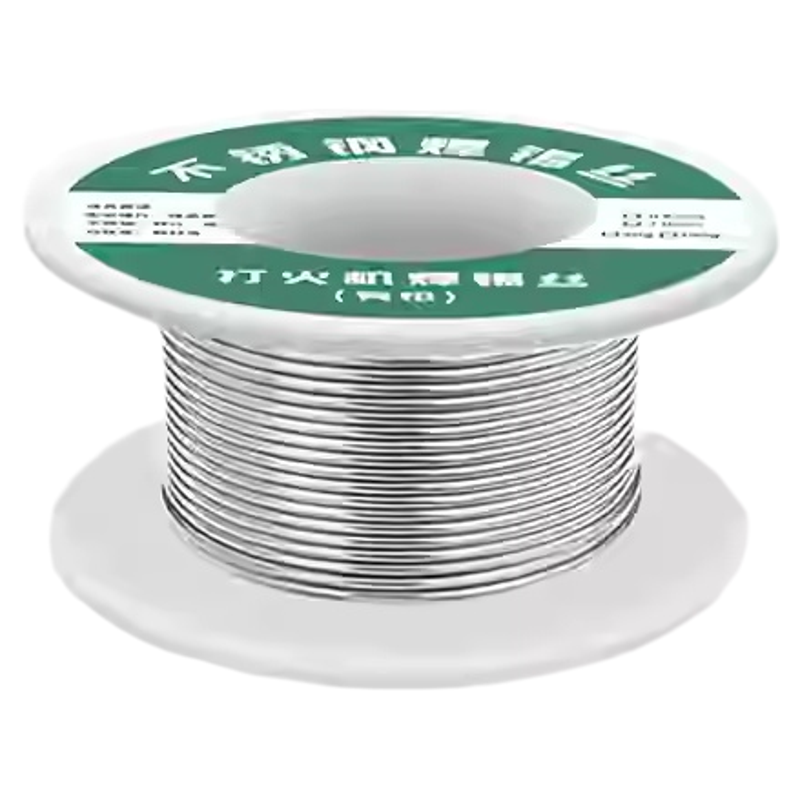 新型不锈钢焊锡丝打火机可用高纯度锡线电焊锡丝万能焊接神器焊丝