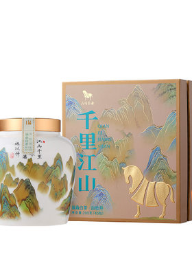 八马千里江山白牡丹白茶160g