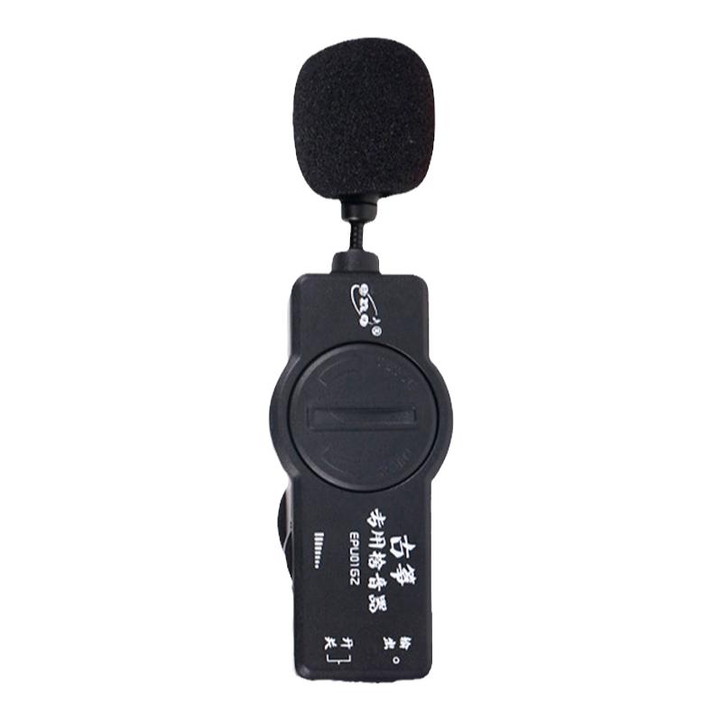 古筝专用舞台演出拾音器