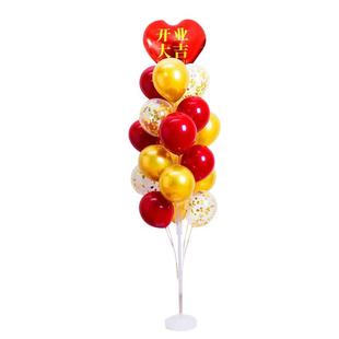 开业地飘气球立柱气球树气氛围布置桌飘气球周年庆典店庆活动装饰