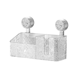 吸盘洗脸巾收纳盒壁挂式卫生间纸巾盒浴室抽纸盒厕所卫生纸置物架