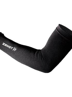 运动护臂防紫外线ArmSleeve