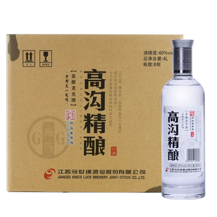 高沟精酿40度500ml*6瓶整箱浓香型纯粮食口粮酒春节礼品年货送礼