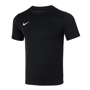 Nike耐克DRI-FIT快干短袖男2025夏季新款运动服训练半袖T恤IB8640