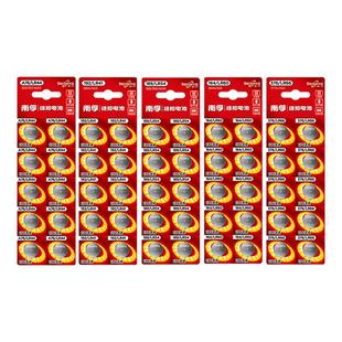 南孚碱性纽扣电池A76 LR44 AG13游标卡尺LR1130 189发声书192 LR41发光耳勺376/ag4手表364计算器玩具遥控器