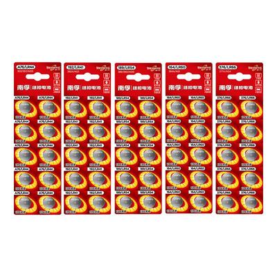 a76/192/189/377/364电池南孚