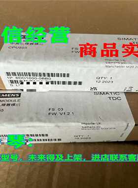 议价6DD1600-0BB0西门子TDC CPU555 64 Bit 6DD16000BB0/6DD16OO-