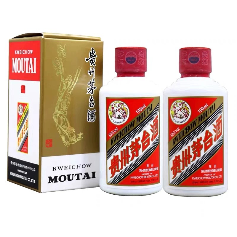 50ml*5ę́ 53ȽͰ׾ ę́СƿС778Ԫ