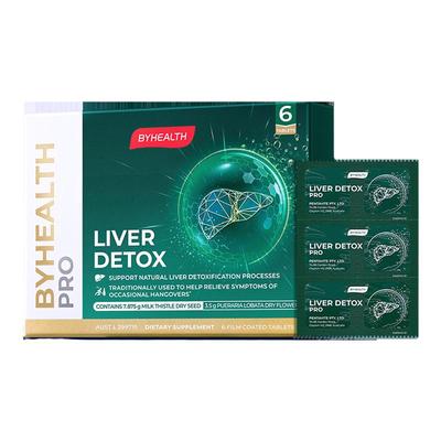 加强版护肝片BYHEALTH