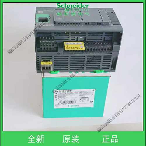 议价SchneiderPLC模块可编程控制器TM241CEC24T/TM241CEC24U