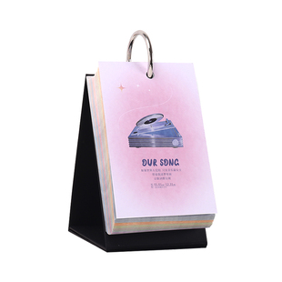 2026年日历一天一页365张手撕桌面摆件装饰创意唱片歌词台历定制