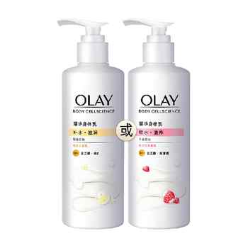 OLAY玉兰油烟酰胺身体乳补水保湿滋润沐浴润肤乳液男女士秋冬实付84.9元到手包邮