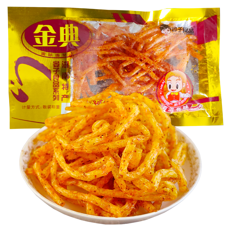 湖南麻辣晏子金典面筋儿时怀旧味