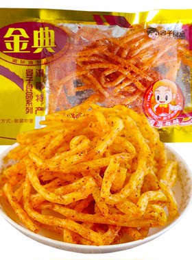 湖南麻辣晏子金典面筋儿时怀旧味