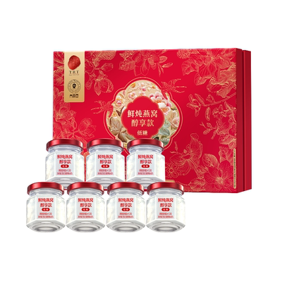 同仁堂鲜炖燕窝送女友妈妈长辈