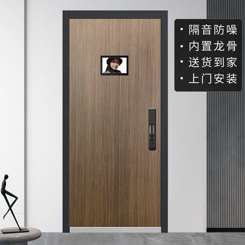 防盗门家用甲级入户门进户门子母门单开门安全门别墅钢质室内大门
