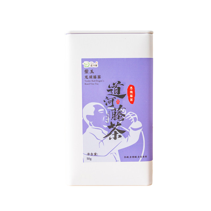 道河藤茶特级紫玉藤茶芽尖莓茶