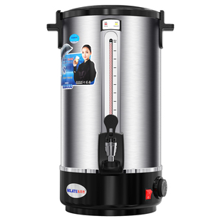 美莱特电热开水桶304月子商用保温烧水瓶一体茶桶奶茶店开水机器