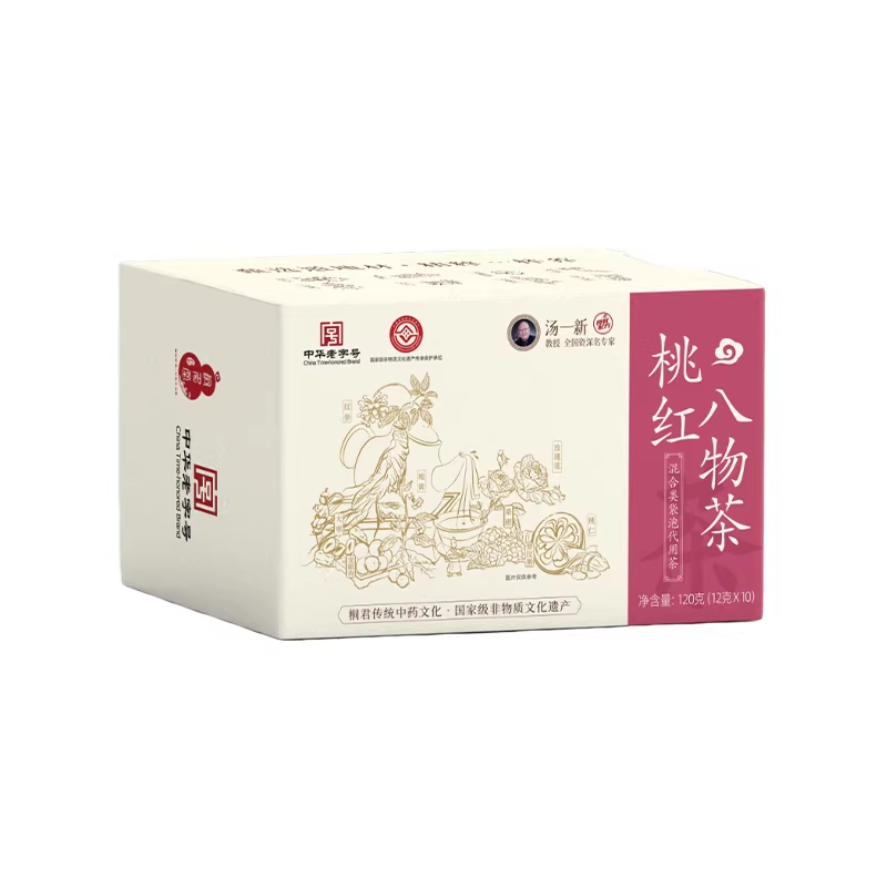 药祖桐君堂桃红八物茶气血养生茶