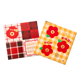 2026新款新年格子利是封春节通用个性创意花朵图案卡通压岁红包袋