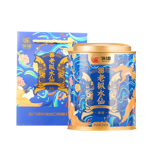 海堤茶叶乌龙茶XT5833御承老枞水仙中足火国潮风 250g