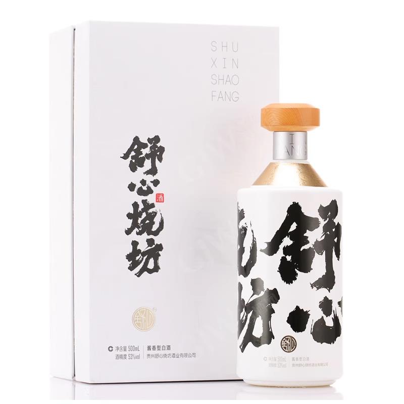 舒心烧坊国风壹号舒心酱酒53度500ml*6瓶礼盒装整箱白酒粮食酒