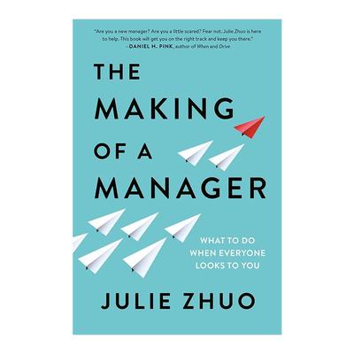 管理者的练成Facebook产品副总