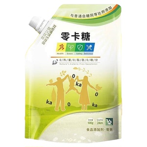 歌瑞至臻零卡糖500g赤藓糖醇