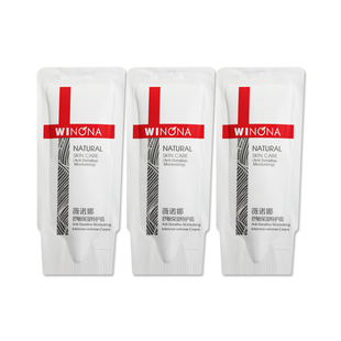 薇诺娜舒敏特护霜50g小样试用装敏感肌补水乳液保湿霜修红面霜