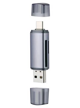 阅星曈专用内存卡2合1读卡器