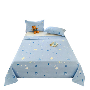 a类母婴级纯棉100全棉床单单件加厚儿童被罩学生宿舍单人被单枕套