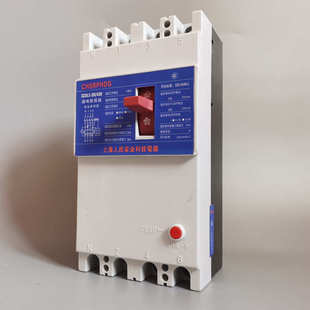 160A漏保DZ20LE 4300漏电开关三相四线250A4P塑壳漏电断路器 160