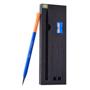 博拉图自动炭笔 免削自动炭笔铅笔 速写素描碳笔软炭初学者软中硬