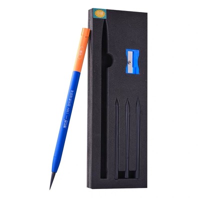 自动炭笔免削博拉图软中硬炭笔