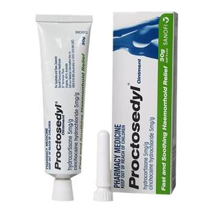 澳洲Proctosedyl赛诺菲痔疮膏特效药止痒除内外痔栓痔消肉球进口