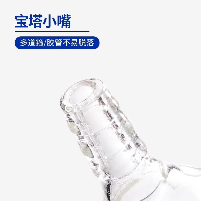 新款直销玻璃蛇形/球形脂肪抽出器 索氏提取器套装 60/150/250/50