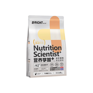 布兰德营养学加全价体态控制猫粮生骨肉高蛋白无谷冻干成猫粮猫咪