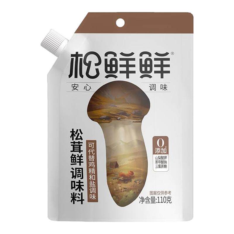 松鲜鲜松茸鲜调味料可代替盐鸡精调料炒菜袋装调味品正品含菌菇粉
