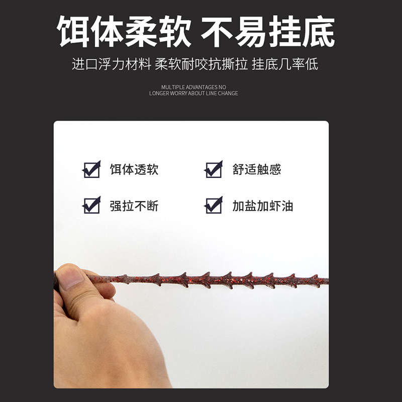 东鼎蜉蝣虾内德倒钓浮水虾型黑坑路亚鲈鱼鳜鱼软饵软虫高弹性
