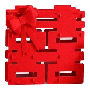 结婚专用立体喜字摆件婚房布置装饰床头摆台囍字订婚礼拍照大道具